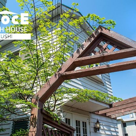Gloce 逗子ビーチハウス L Zushi Beach House Kültér fotó